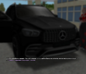 ss35.png