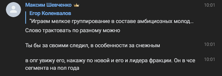 1787649538462.png 1787649538462.png