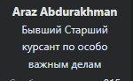 1787764883246.png
