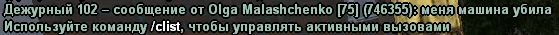 1787858243152.png