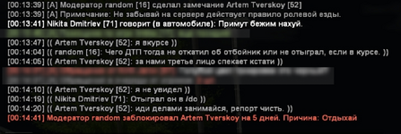 1787953511098.png