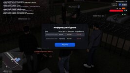 IMG_9238.jpeg