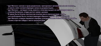 Без имени-4.jpg