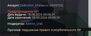 1788164073689.png
