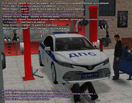 Без-имени-2.jpg