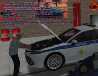Без-имени-4.jpg