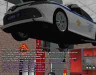 Без-имени-8.jpg