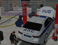 Без-имени-9.jpg