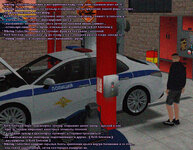 Без-имени-11.jpg