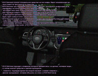 Без-имени-14.jpg