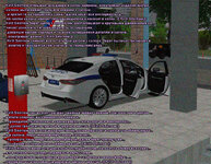 Без-имени-13.jpg