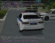 Без-имени-18.jpg