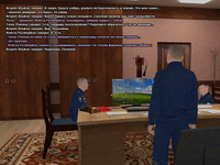 беседа2.png