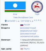 1788349203149.png