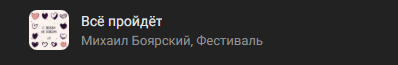 1788547553767.png