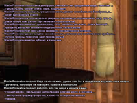 zwtfwHA9vsPjyL3Fla2OFw7a3EqDDPtSm4tLVOHyoZ5CS80W1F5BvCnX5B206-4Mgpe98iieUln7TeLhrywYC6Gu.png
