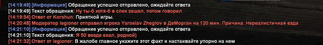 1788773702213.png