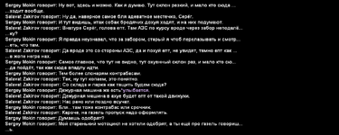 Без имени-20.png Без имени-20.png