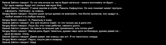 Без имени-21.png Без имени-21.png