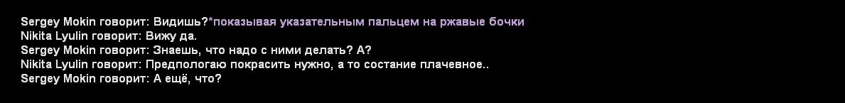 Без имени-23.png Без имени-23.png