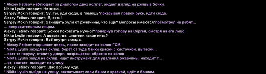 Без имени-25.png Без имени-25.png