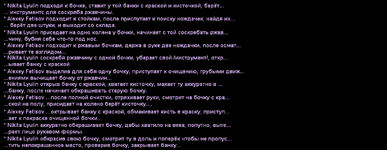 Без имени-26.png Без имени-26.png