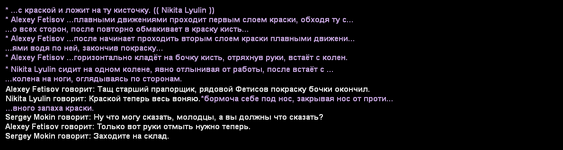 Без имени-28.png Без имени-28.png