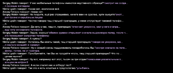 Без имени-33.png Без имени-33.png