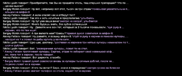 Без имени-35.png Без имени-35.png