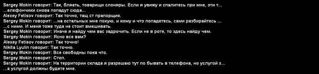 Без имени-37.png Без имени-37.png