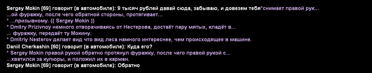 Без имени-39.png Без имени-39.png