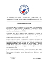 file-001.png