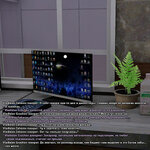 smp2-restored.jpg