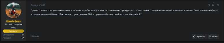 1789310426705.png