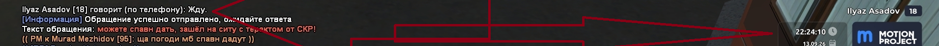 1789329584376.png
