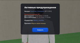 1789403040005.png