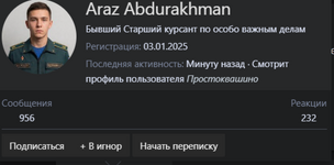 2026-09-15_16-12-41.png