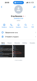 IMG_4816.png