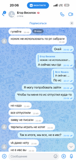 IMG_4817.png