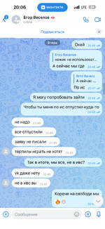 IMG_4818.png