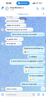 IMG_4819.png