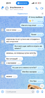 IMG_4821.png
