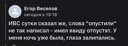 IMG_4822.png