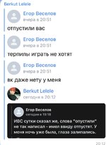 IMG_4823.jpeg