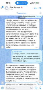 IMG_4824.png
