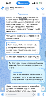 IMG_4825.png