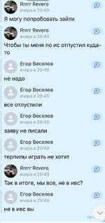 IMG_4826.jpeg