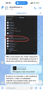 IMG_4827.png