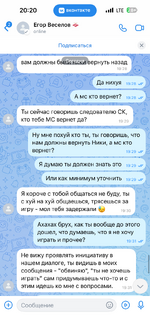 IMG_4832.png