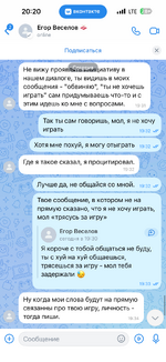 IMG_4833.png